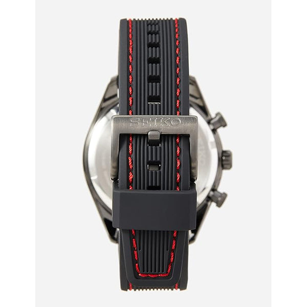 Seiko Mens Cronograph Solar Watch SSC777P1
