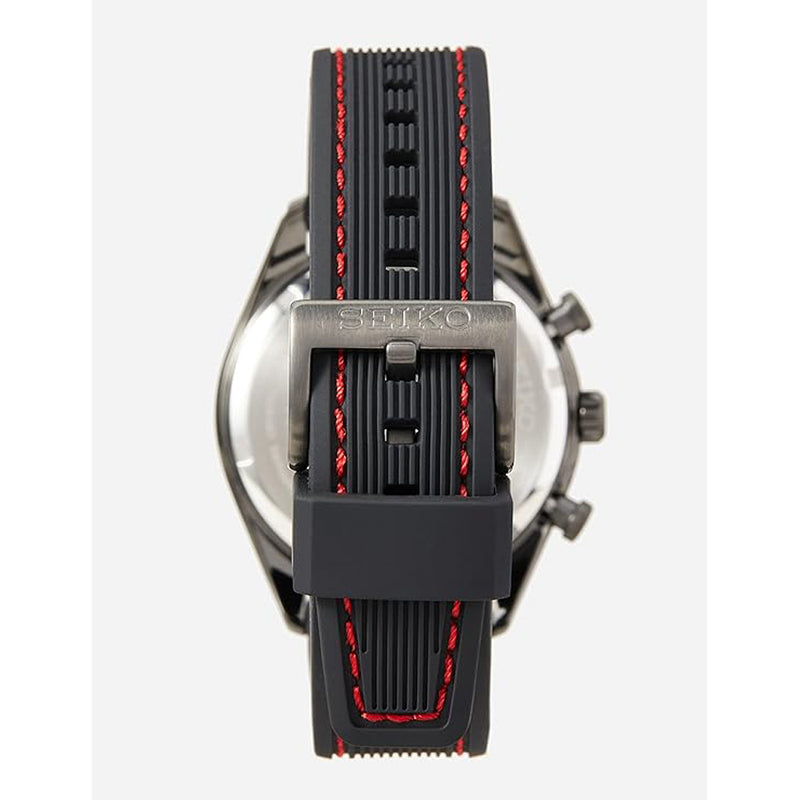 Seiko Mens Cronograph Solar Watch SSC777P1